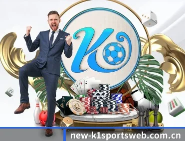 k1体育官网入口 APP 深度功能
