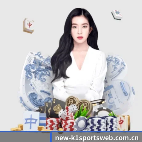 k1体育官网入口 APP 界面